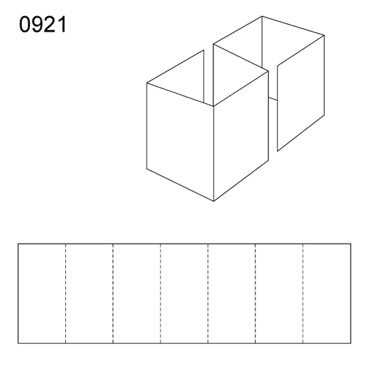 Obrázek z Vnitřní prvek obalu 0921 